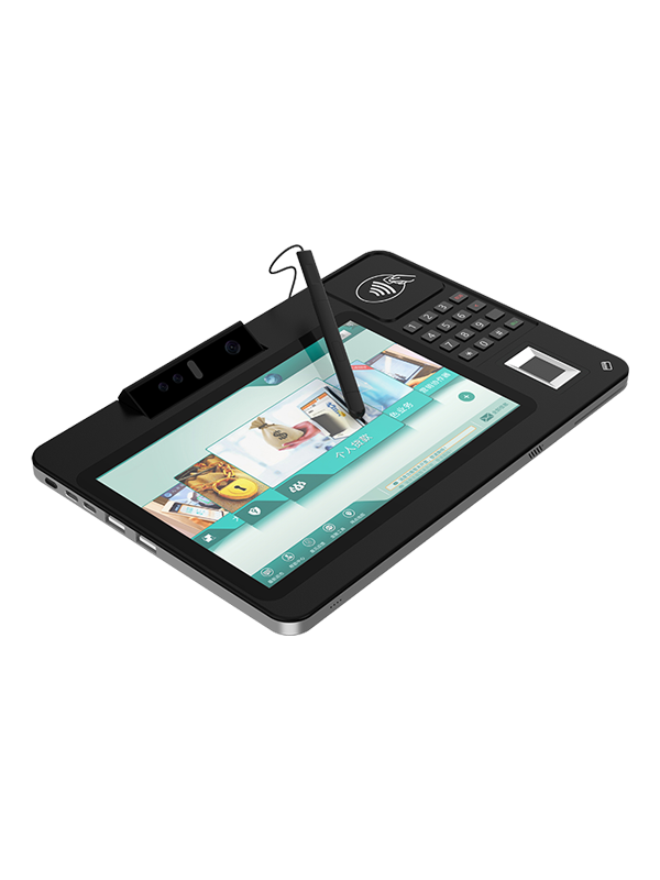 Mobile Peripheral